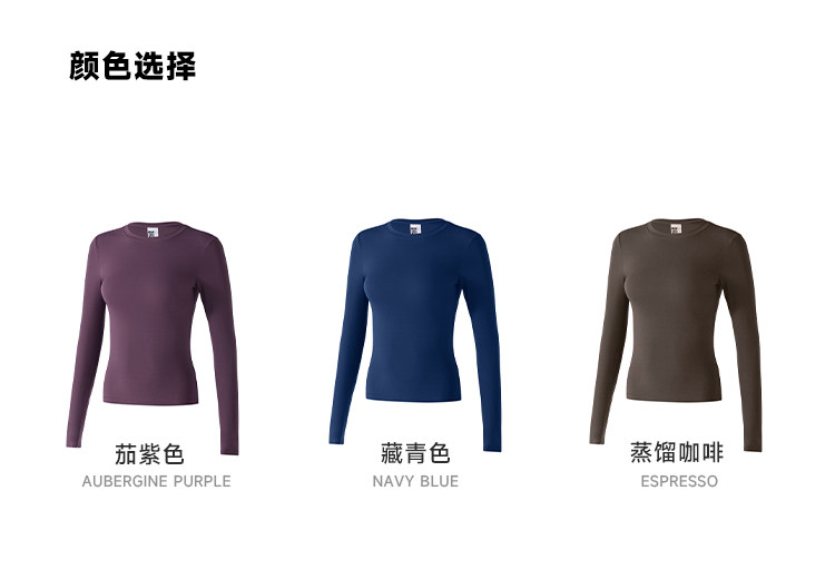 Weightlifting fairy girl autumn and winter long-sleeved yoga wear tight Pilates training quick-drying fitness top, large size pic 10