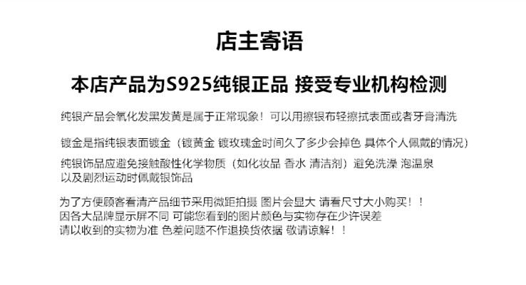 s925 sterling silver Thai Silver retro elephant bead diy handcrafted small elephant bucket bead Buddhist bead bracelet accessory manufacturer wholesale pic 19