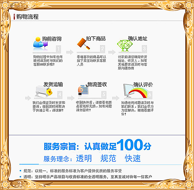 SK-12D07 (1P2T) 2-position toggle switch with various heights, 2 fixed feet, 2.0 foot spacing, three-foot horizontal type pic 15