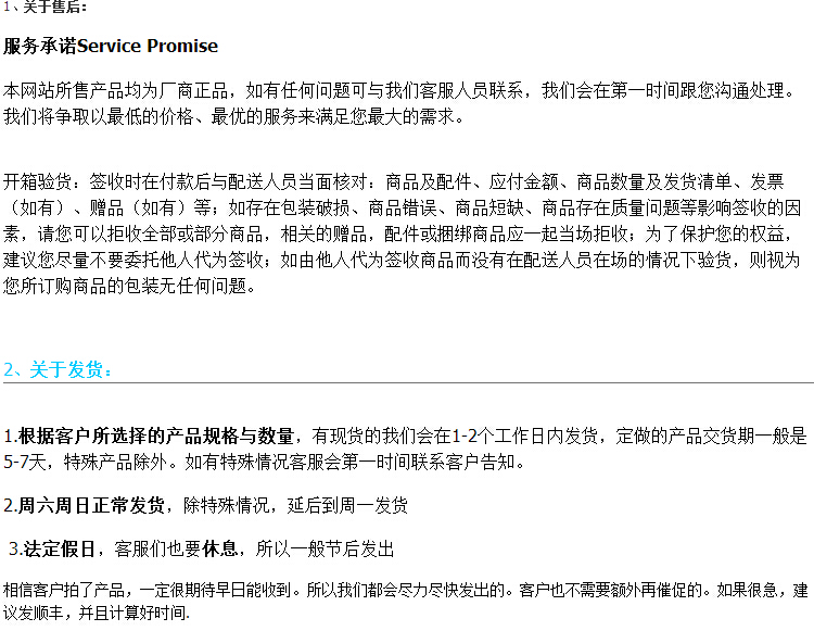 SK-12D07 (1P2T) 2-position toggle switch with various heights, 2 fixed feet, 2.0 foot spacing, three-foot horizontal type pic 11