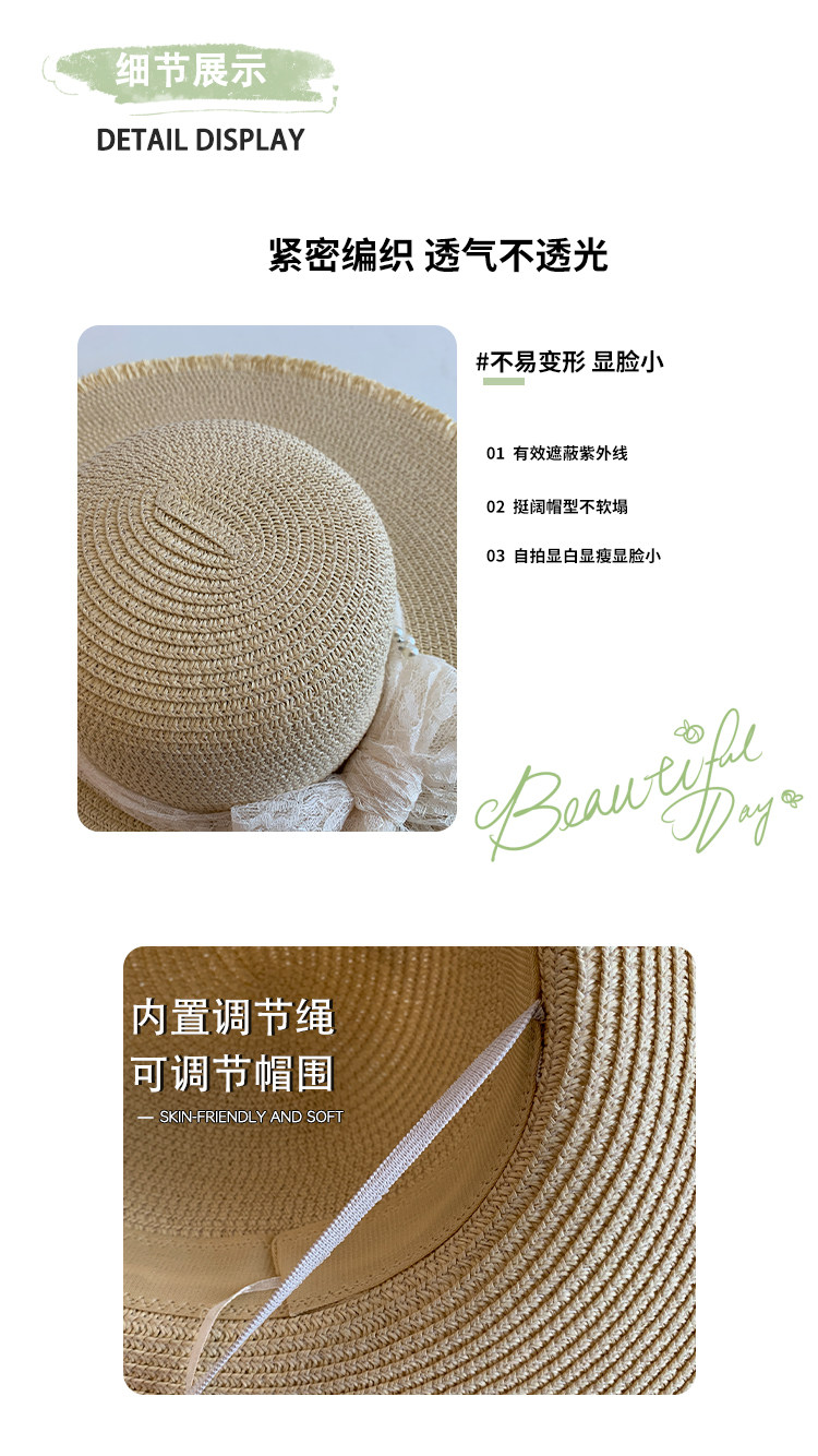 蕾丝蝴蝶结大帽檐草帽2025新款海边沙滩防晒帽子女士漂亮遮阳帽详情4