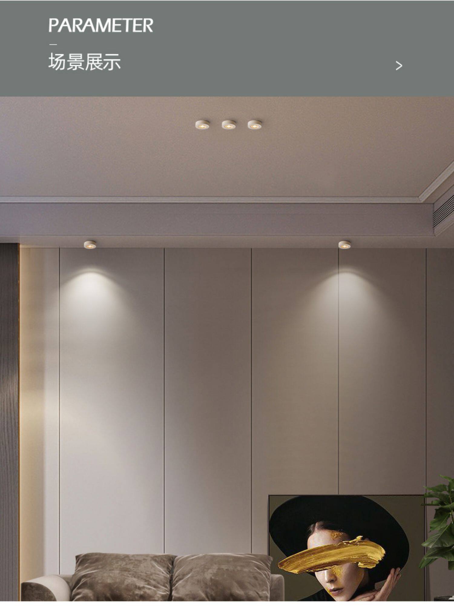 Exposed ultra-thin led small spotlights, cabinets, wine cabinets, display cabinets, mini shelf lights, corridor and passage lights, ceiling downlights, 5w pic 4