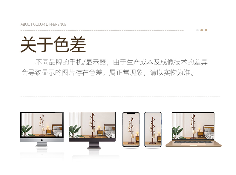 实木衣架落地衣帽架卧室家用挂衣架简易立式树杈挂衣杆榉木挂包架详情28