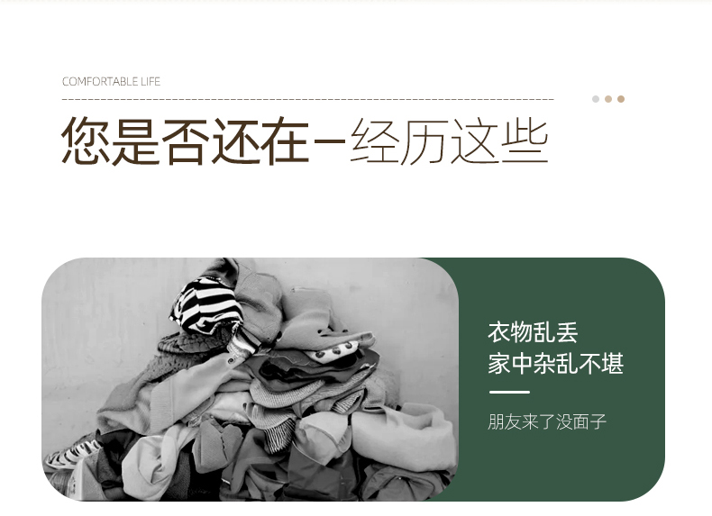 实木衣架落地衣帽架卧室家用挂衣架简易立式树杈挂衣杆榉木挂包架详情6