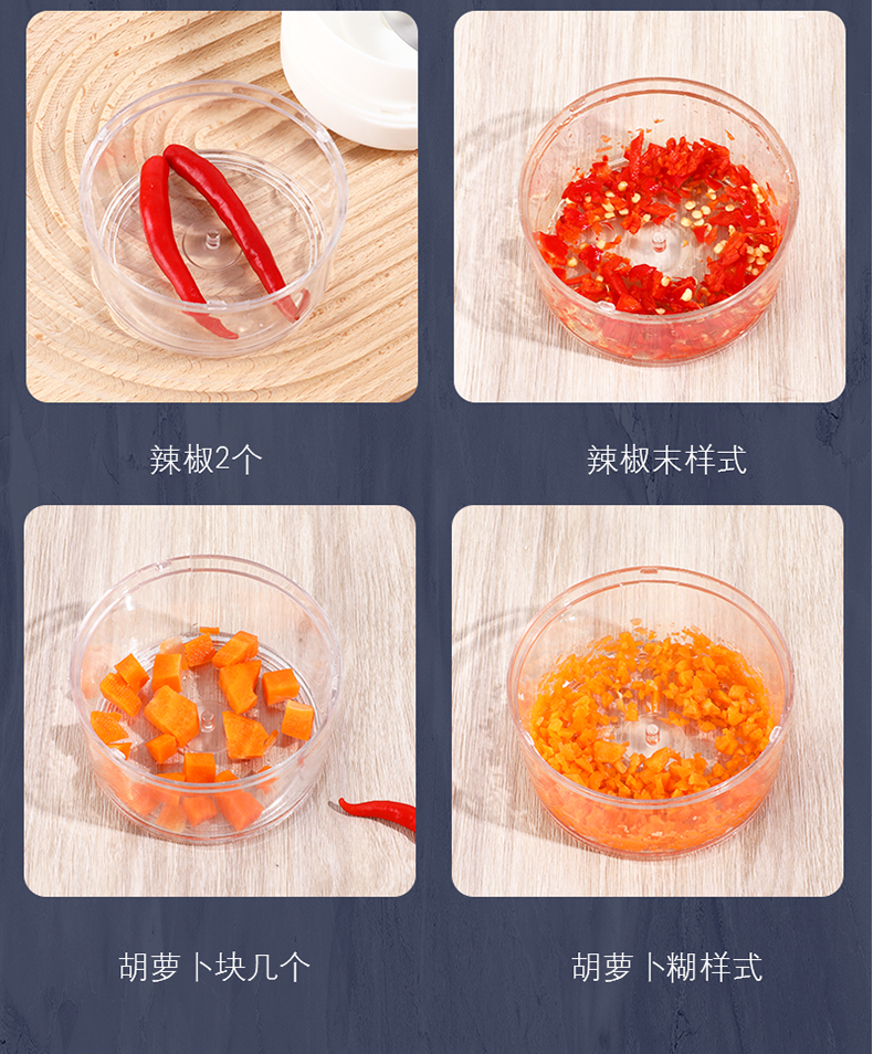 迷你捣蒜器搅蒜器手动压蒜器捣蒜泥神器打蒜器大蒜搅碎机绞拉蒜末详情11