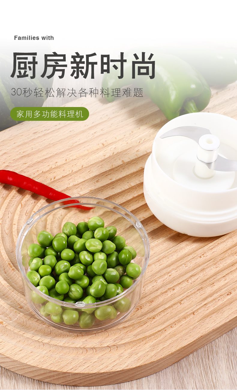 迷你捣蒜器搅蒜器手动压蒜器捣蒜泥神器打蒜器大蒜搅碎机绞拉蒜末详情3
