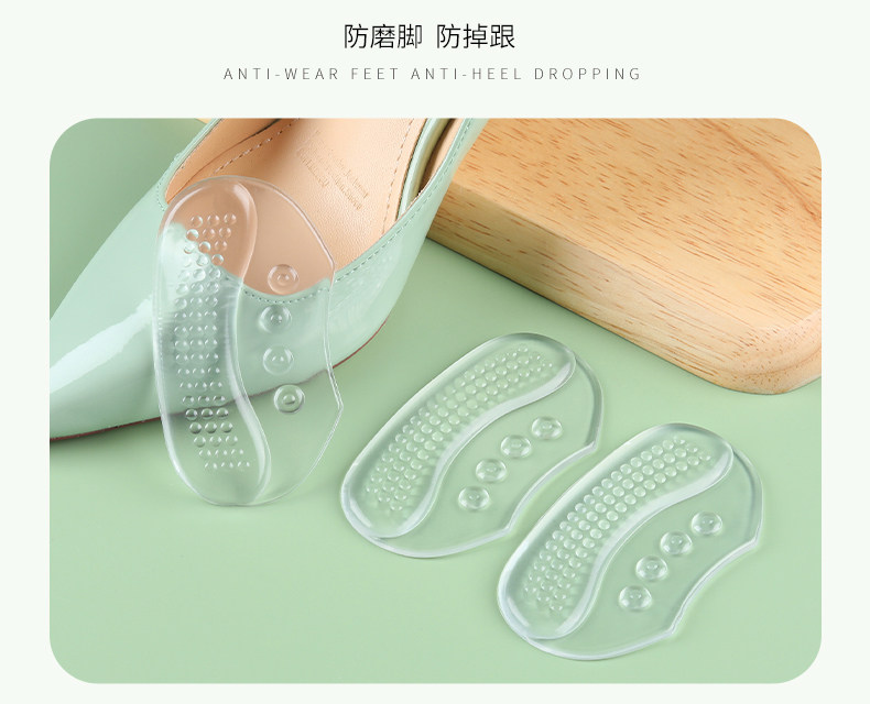 Silicone high heels with heel stickers to prevent the heels from falling off and the heels from rubbing against the feet. A great tool for transforming shoes into smaller ones. Sports leather shoes with half-size pads pic 17