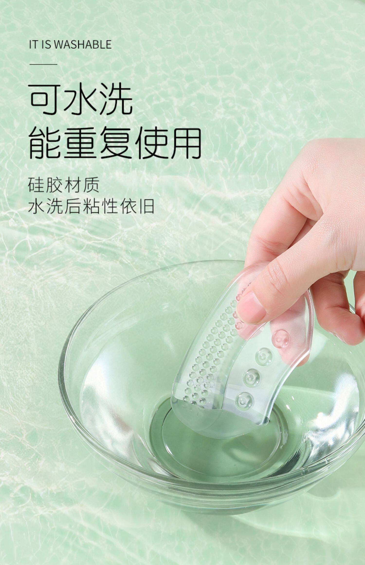 Silicone high heels with heel stickers to prevent the heels from falling off and the heels from rubbing against the feet. A great tool for transforming shoes into smaller ones. Sports leather shoes with half-size pads pic 12