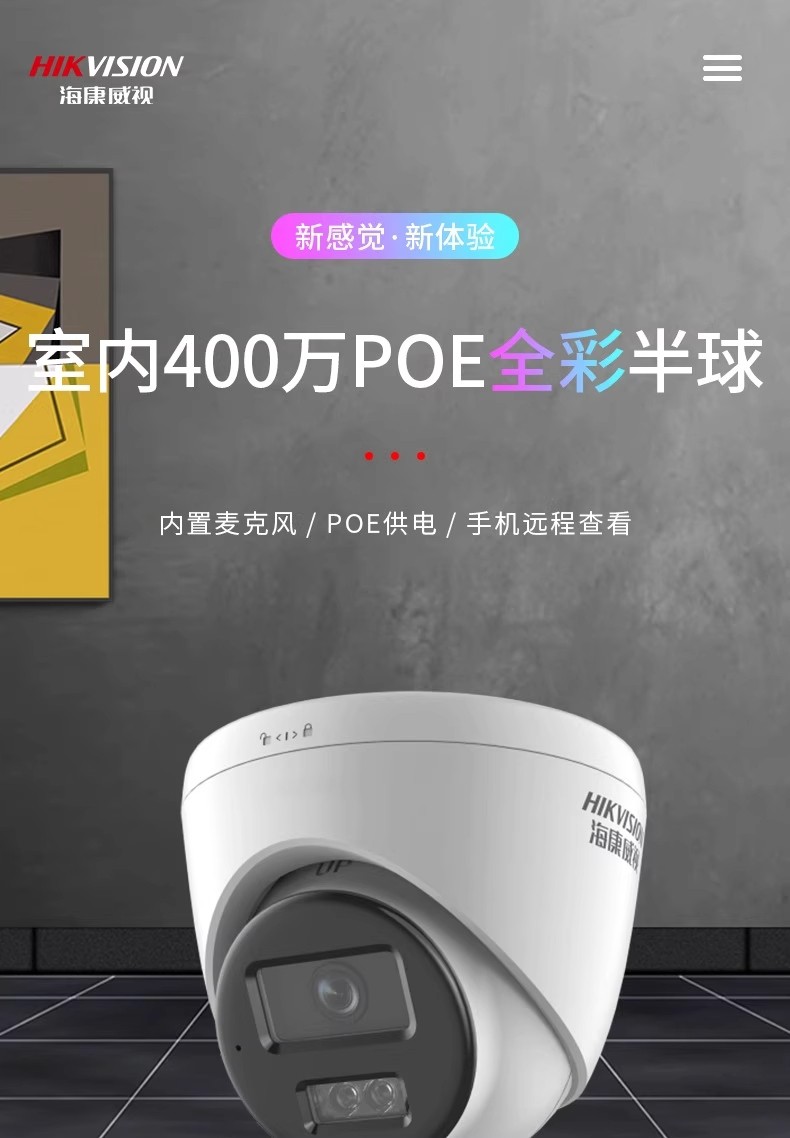 根据您提供的关键词，以下是符合要求的创意商品标题扩展详情1