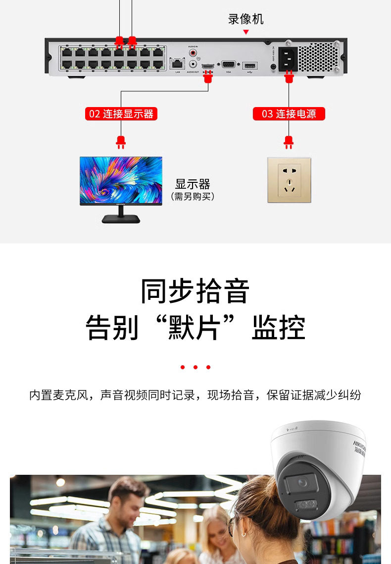 根据您提供的关键词，以下是符合要求的创意商品标题扩展详情4