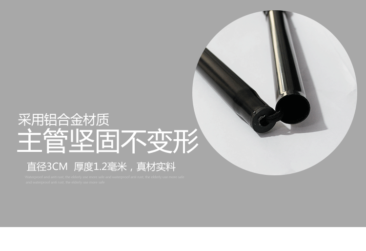 登山杖伸缩折叠徒步爬山拐杖拐棍扙手杖户外装备黑色银色红色详情7