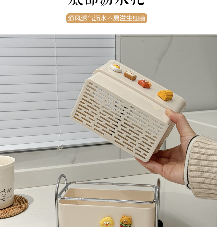 Chopstick storage box, household soup spoon storage, creative high appearance level countertop 筷笼 kitchen draining chopstick basket, chopstick holder pic 6