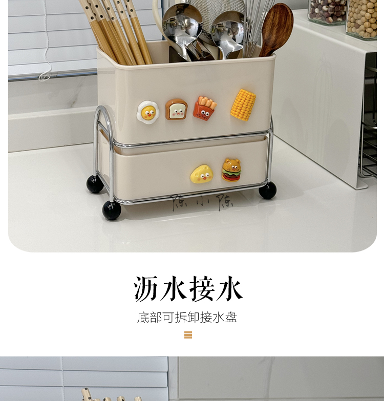 Chopstick storage box, household soup spoon storage, creative high appearance level countertop 筷笼 kitchen draining chopstick basket, chopstick holder pic 4