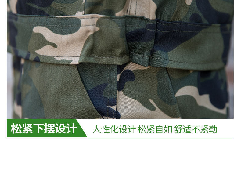 Camouflage uniform set for men, military training outdoor students, thick and wear-resistant work clothes for spring and summer, labor protection work clothes set for men pic 58