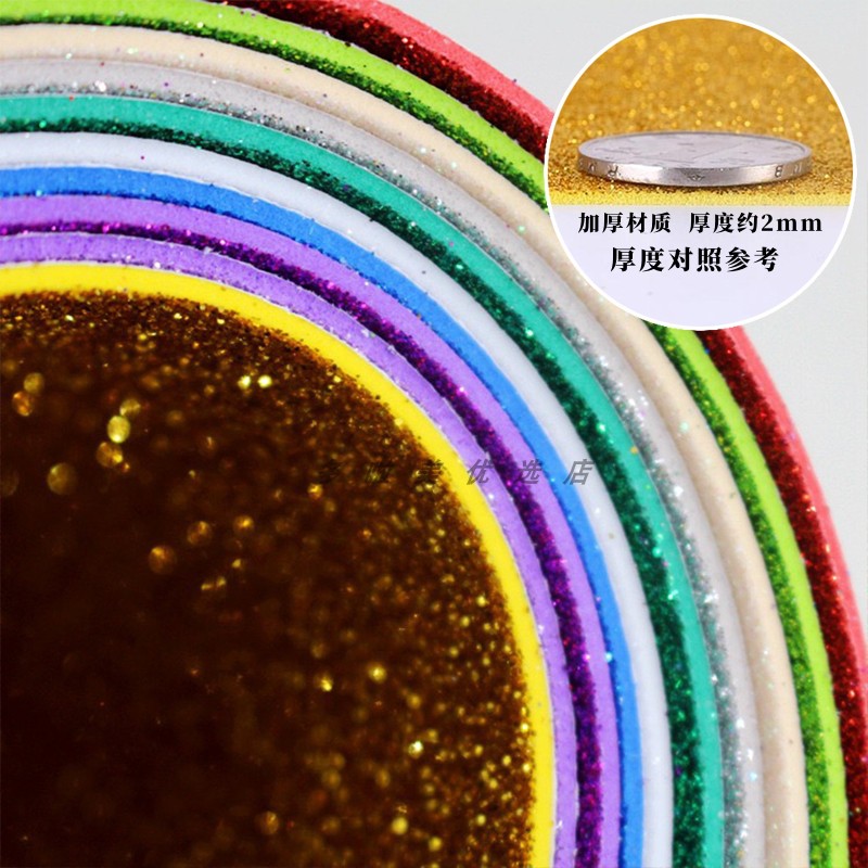 其他泡沫塑料实物图