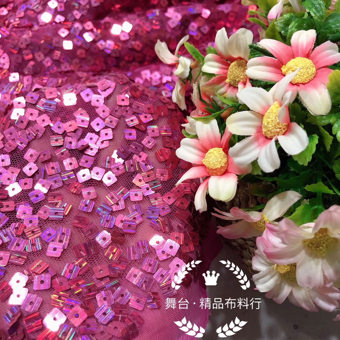 Hanging piece fabric, sequined fabric, square laser embroidered piece fabric, wedding background fabric, stage costume decorative fabric Application Scenario