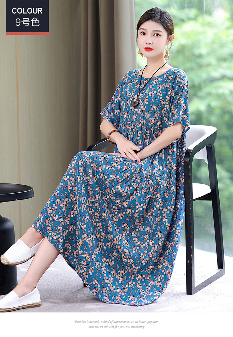 2024新款高端碎花棉绸连衣裙女夏气质妈妈遮肚子大码连衣裙长裙子详情26