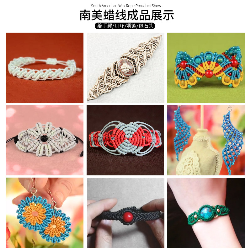 OAR wax thread braided thread set Braided bracelet, rice bead thread diy material package Braided rope Braided bracelet rope pic 7