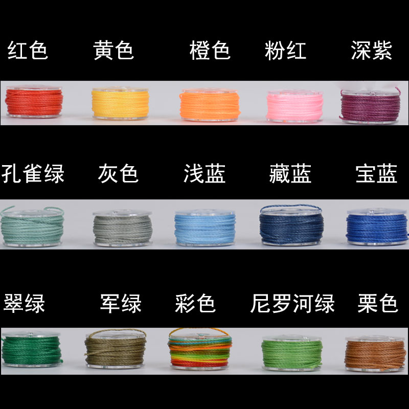 OAR wax thread braided thread set Braided bracelet, rice bead thread diy material package Braided rope Braided bracelet rope pic 3
