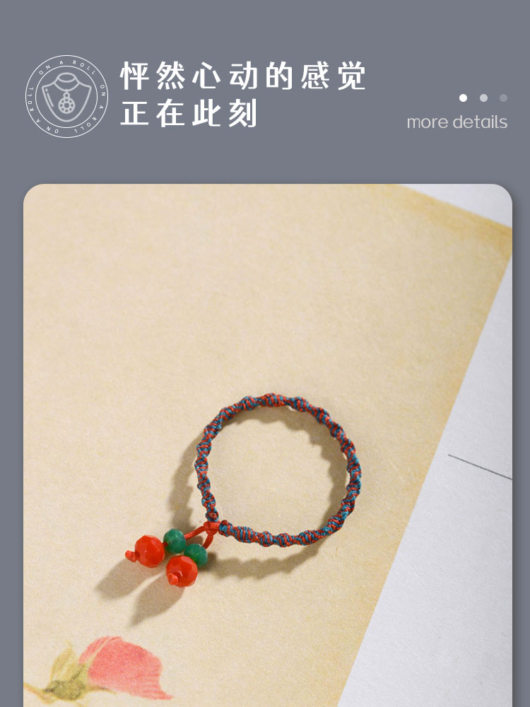 极细0.2蜡线 细线编织绳 金戒指缠线彩线编绳线2股股线丝绳子细丝详情7