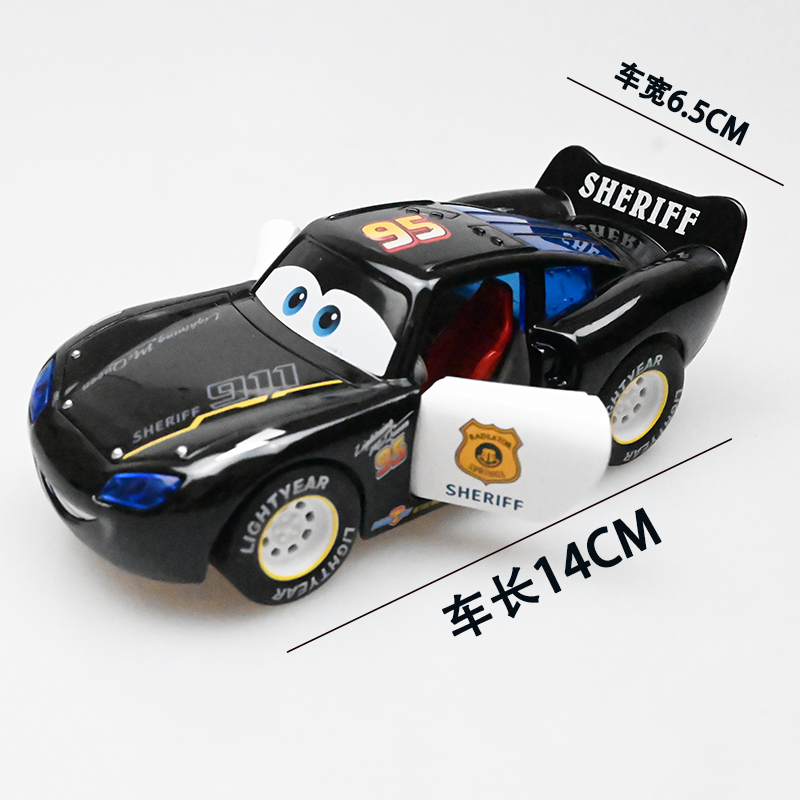 import白底实物图