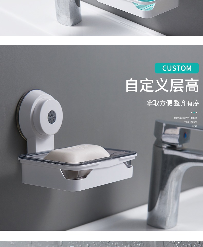 Shunmei soap box suction cup Wall-mounted double-layer large soap box, creative draining without drilling bathroom soap rack pic 3