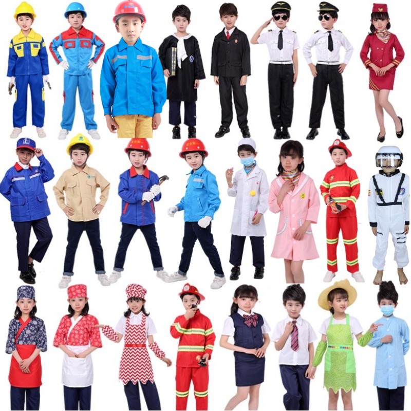 幼儿童快递员外卖员厨师理发师职业扮演服志愿者马甲消防员表演服