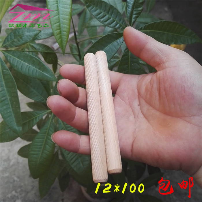 批发木质拓染小木锤子diy迷尔型手工锤实木敲击锤儿童玩具小木槌详情27