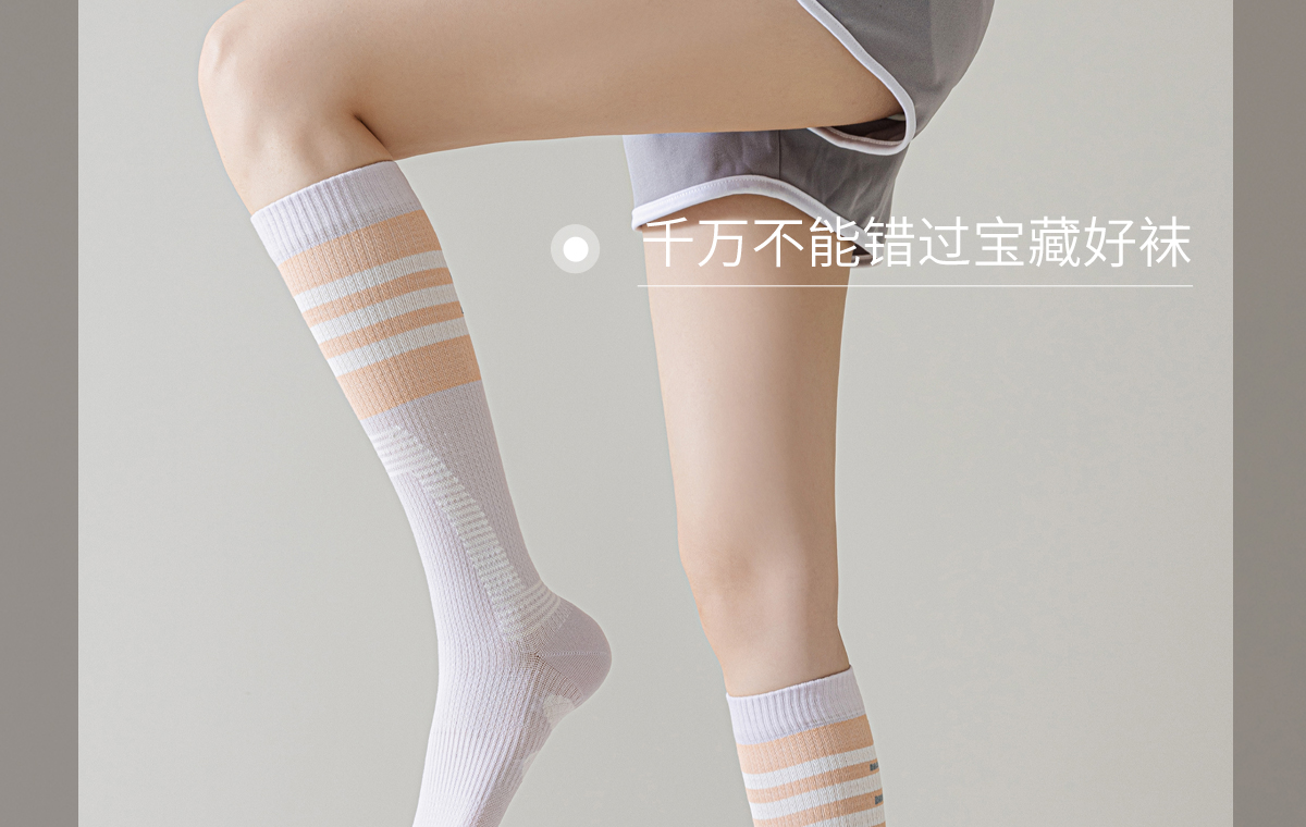 Road cycling socks for men and women, reflective bicycles, outdoor hiking socks, professional sports pressure calf running socks pic 7