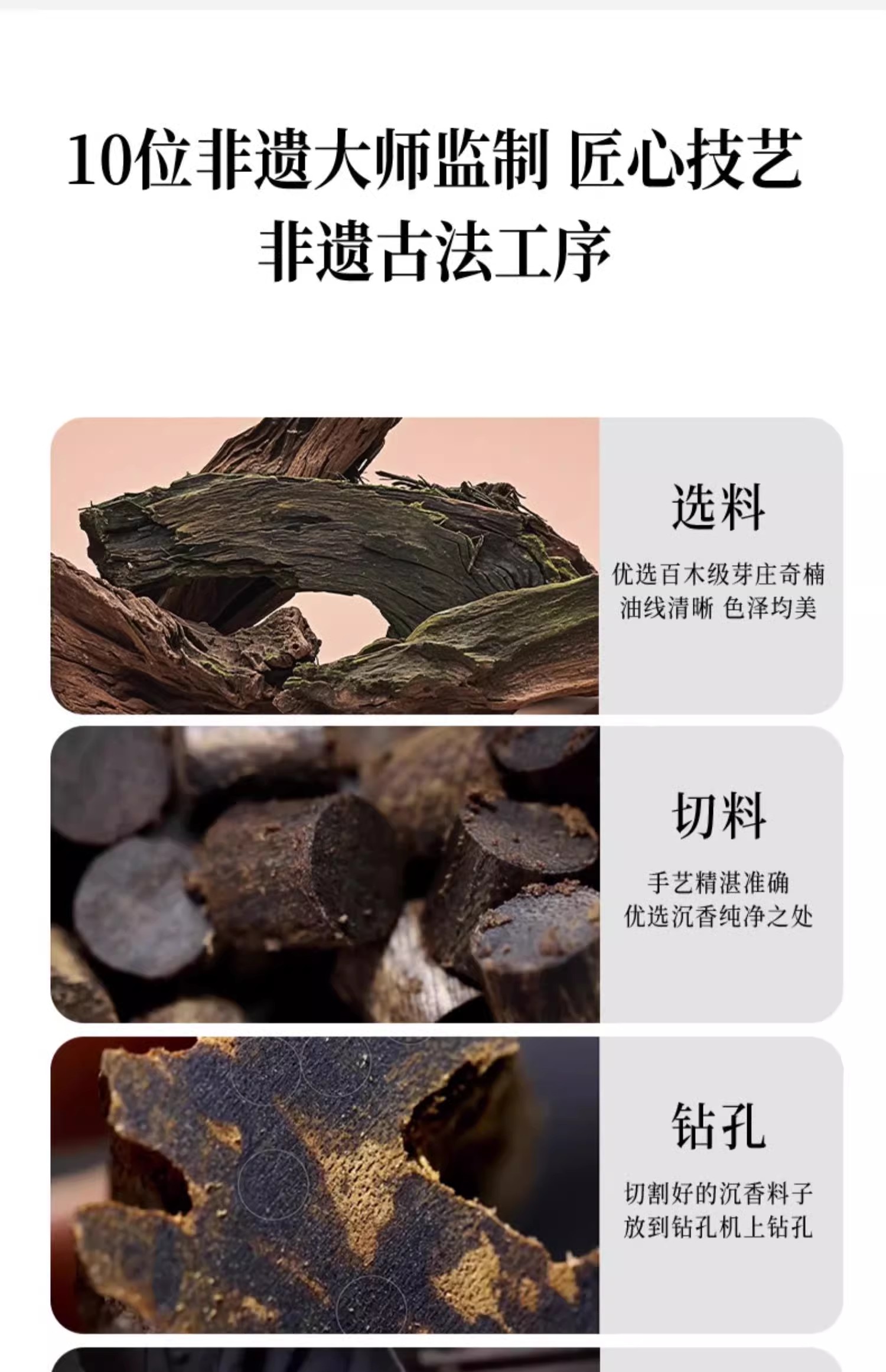 天然绿檀木双圈手串男女款黑曜石檀香木质佛念珠复古盘玩手链礼物详情16