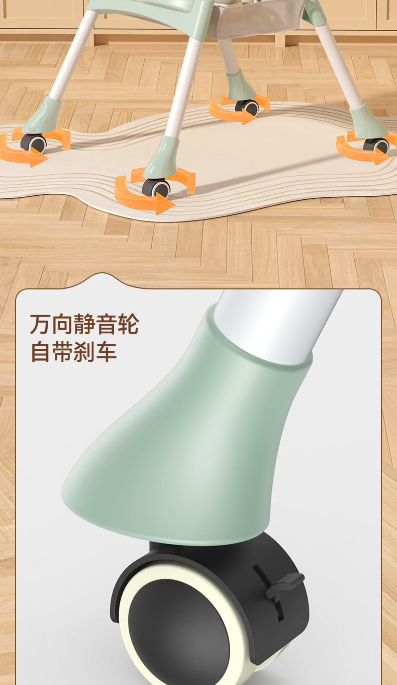 宝宝餐椅吃饭多功能可折叠宝宝椅家用便携式婴儿餐桌座椅儿童饭桌详情13