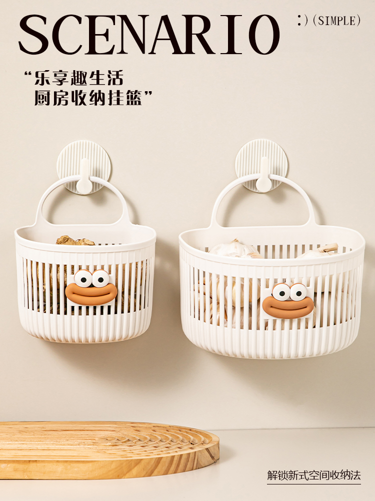 Multi-functional small hanging basket, bathroom, waste face towel storage basket, kitchen, dormitory, bedside, wall-mounted hanging basket pic 6