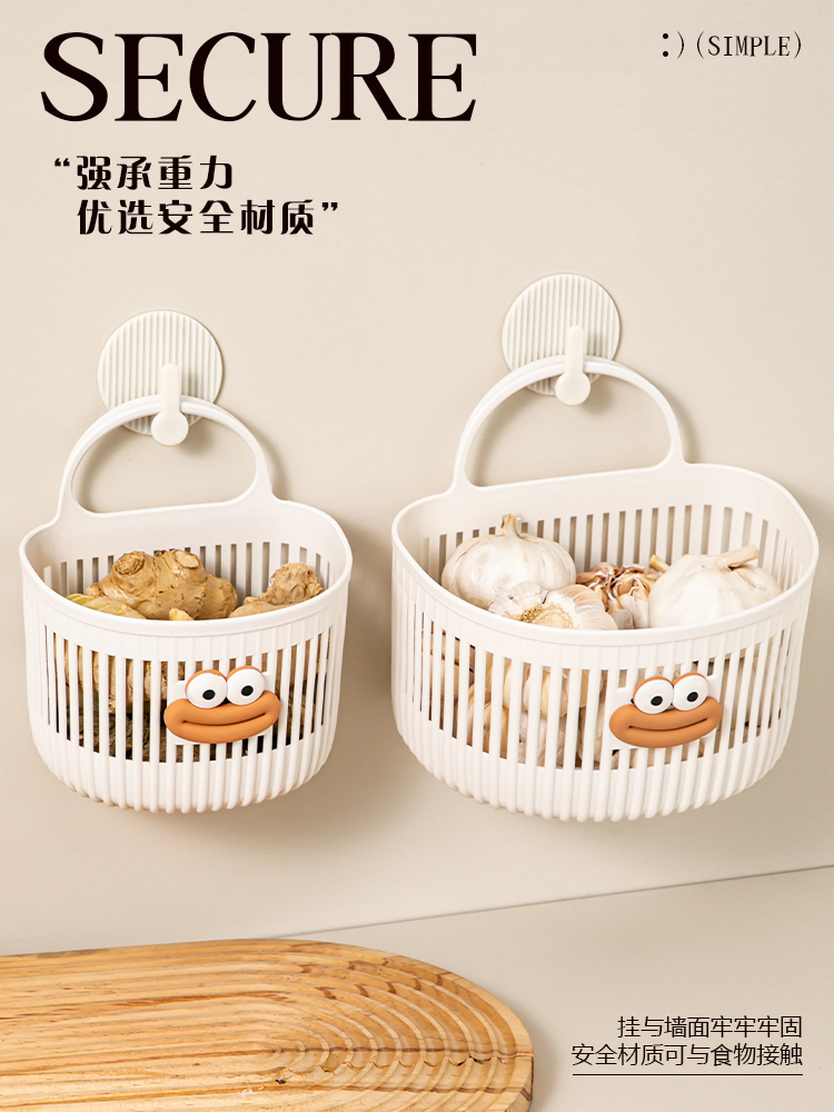 Multi-functional small hanging basket, bathroom, waste face towel storage basket, kitchen, dormitory, bedside, wall-mounted hanging basket pic 5