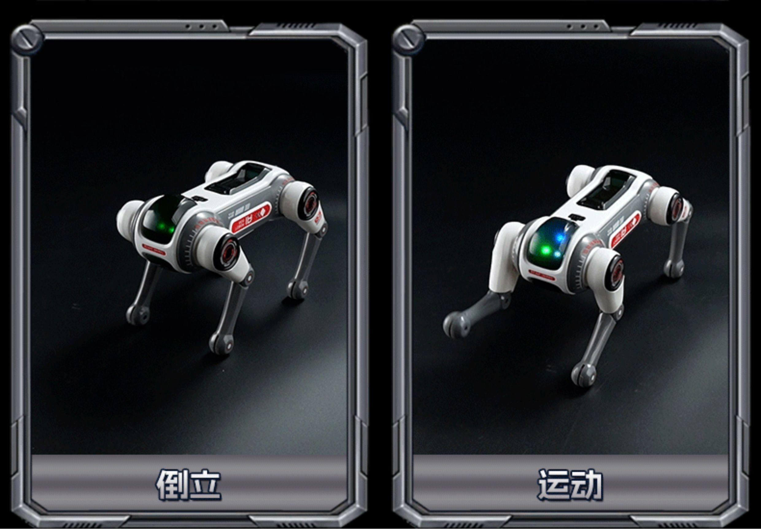 ai人智能机器狗5新玩具狗狗走路会叫仿真男孩子遥控机械狗详情8