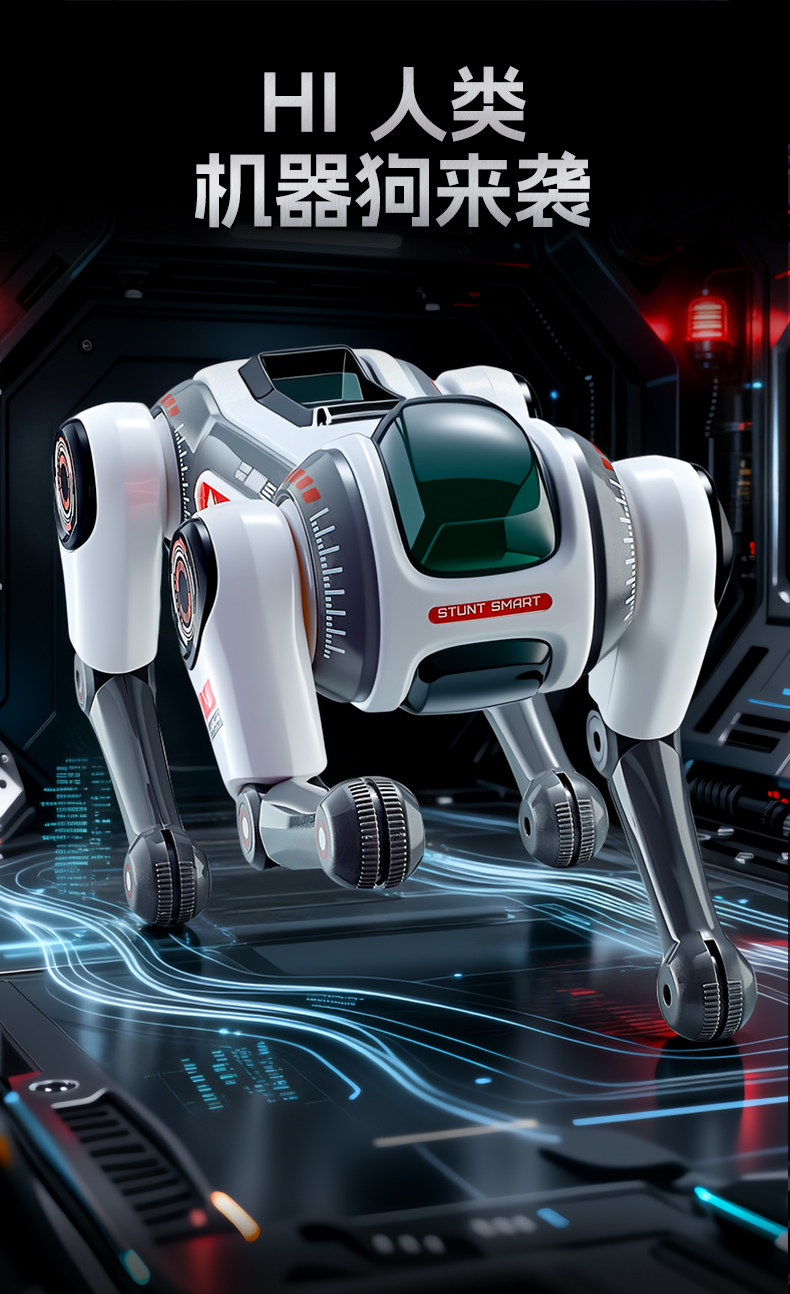 ai人智能机器狗5新玩具狗狗走路会叫仿真男孩子遥控机械狗详情17