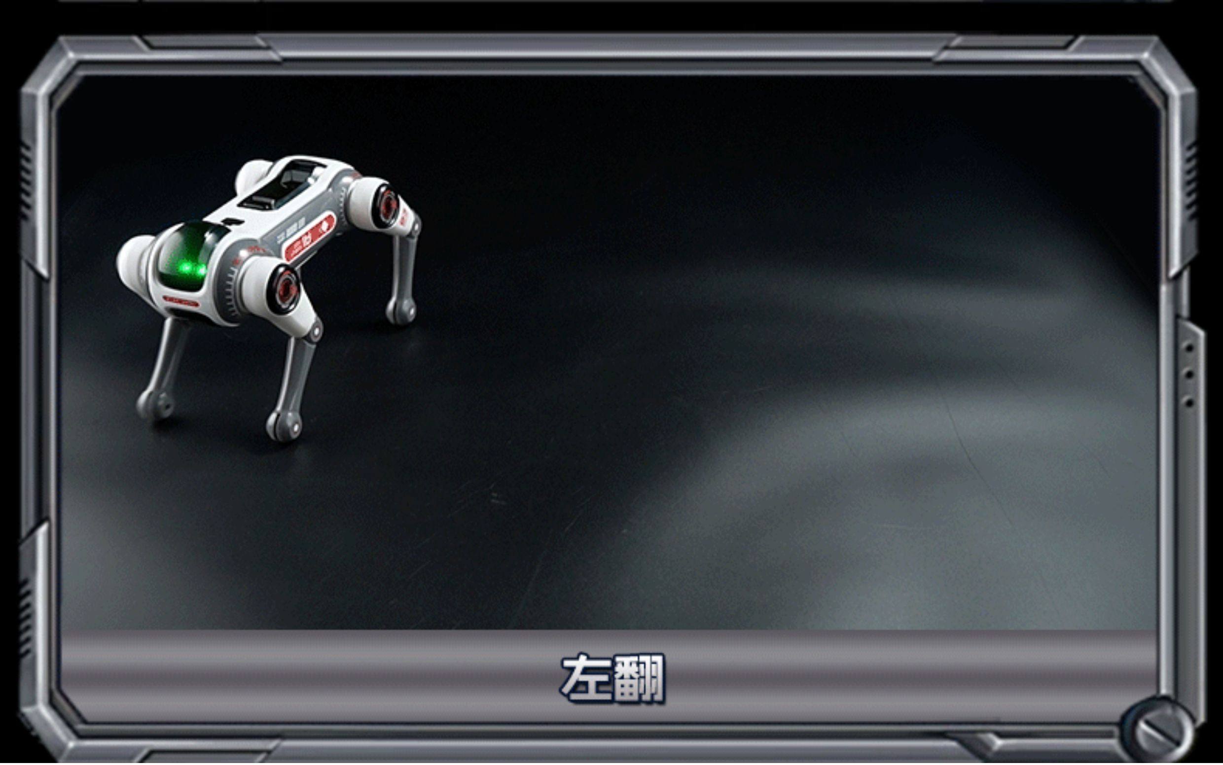 ai人智能机器狗5新玩具狗狗走路会叫仿真男孩子遥控机械狗详情5