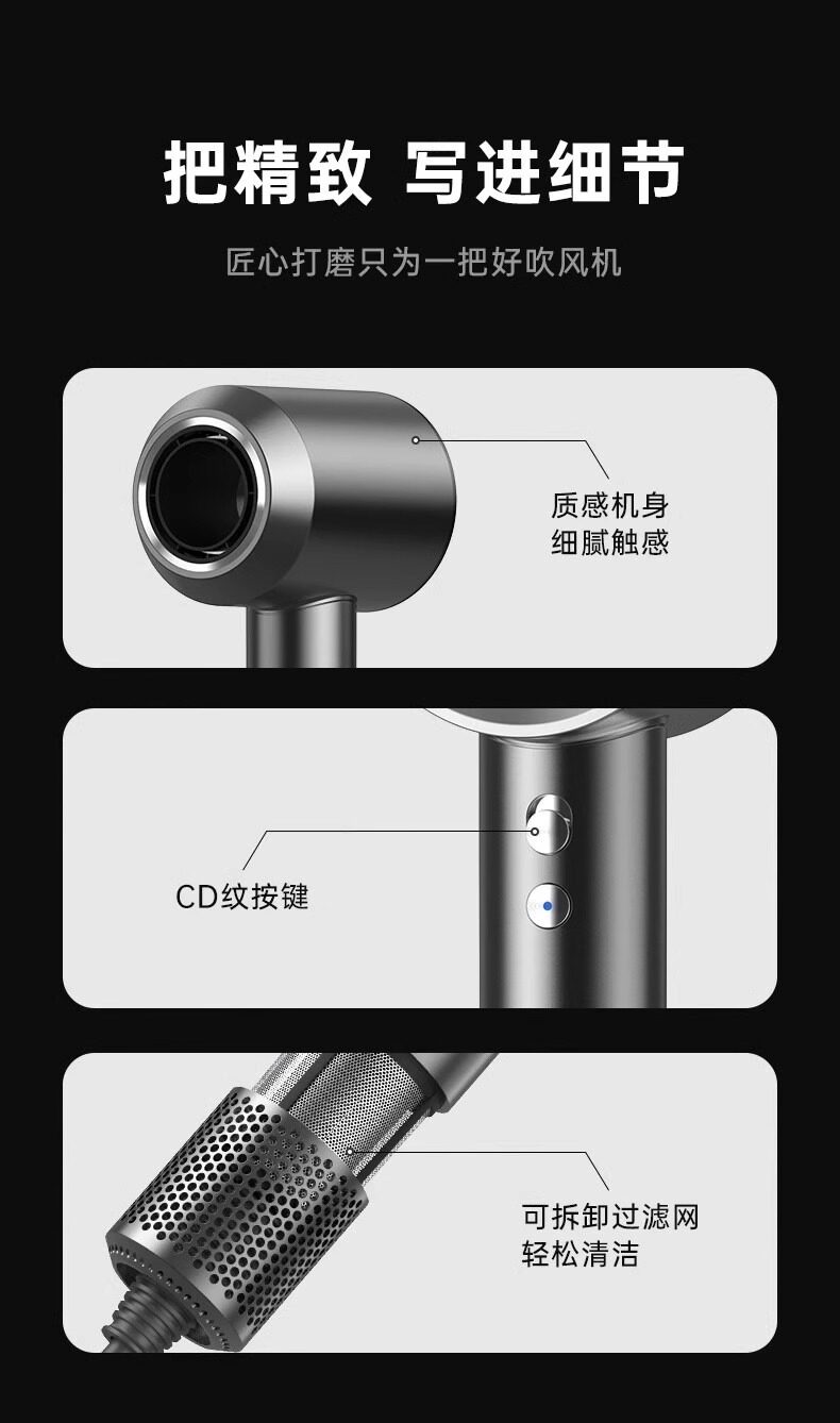 Source factory high-speed hair dryer, Huaqiangbei negative ion hair dryer, strong wind force home dormitory cross-border hair dryer pic 13