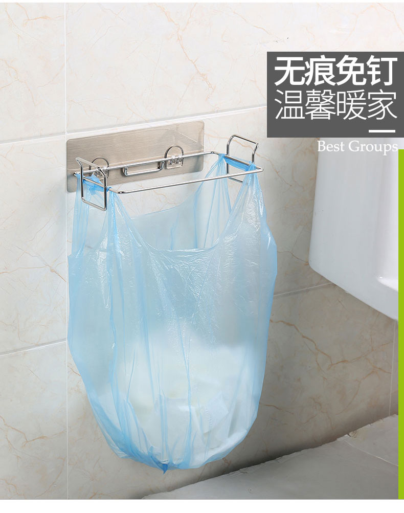双庆垃圾袋挂架厨房免打孔304不锈钢垃圾架橱柜壁挂式垃圾桶支架详情5