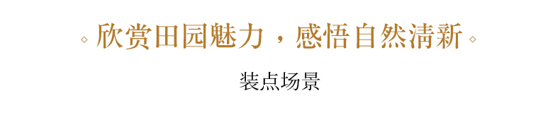 树脂工艺品假山流水喷泉瀑布庭院风水轮球客厅办公室生财摆件开业造景加湿器 环保耐用美观大方详情3