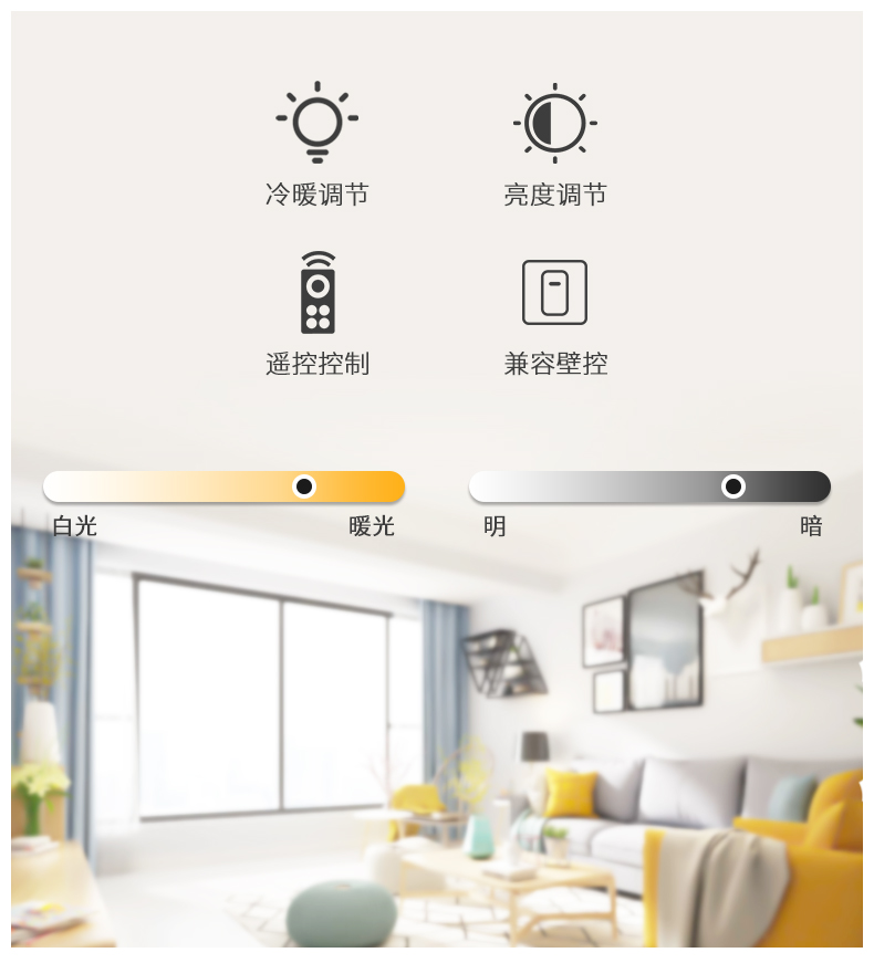 全光谱原木LED超薄实木质吸顶灯卧室灯圆形简约北欧阳台日式灯具详情7
