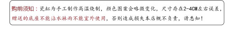 庭院大缸景德镇青花瓷水缸金鱼缸荷花碗莲睡莲盆乌龟缸酒店甲鱼缸详情6