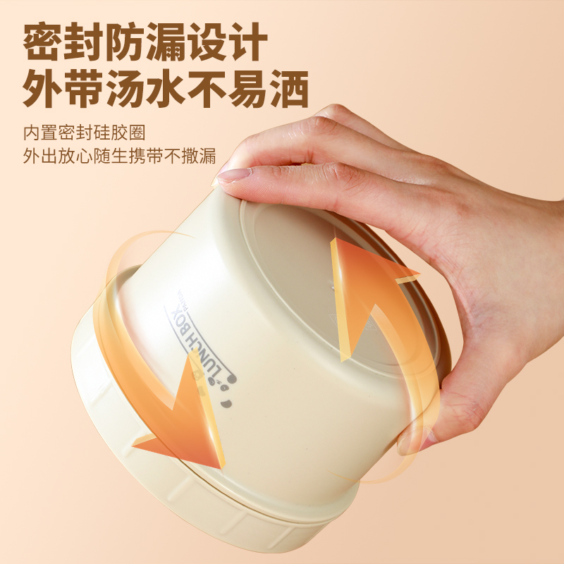 import白底实物图