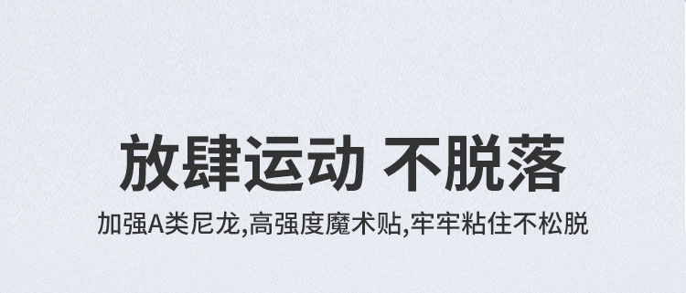 健身负重沙袋跑步舞蹈训练绑腿沙袋脚踝腿部手腕运动男女负重沙包详情13