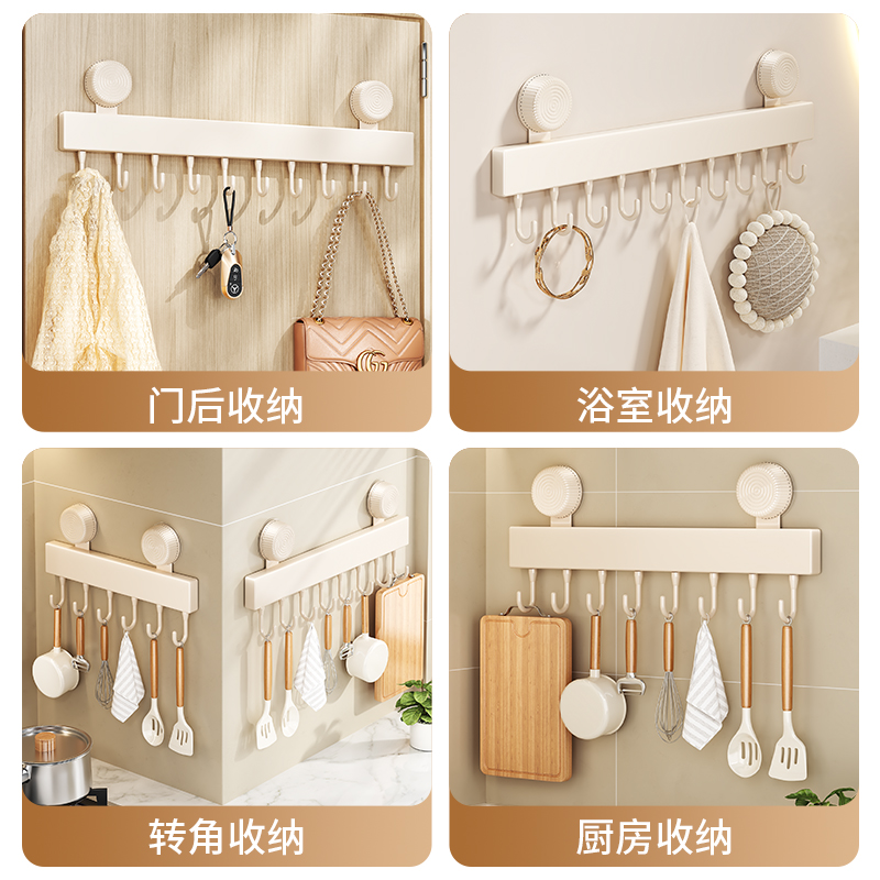 وتم ربط مطبخ ممتص بأغلفة مجرفة، مجرفة، مجرفة، علوية، وعلقة Item Picture