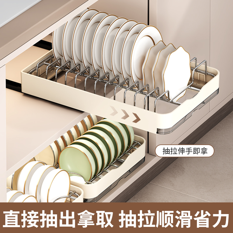 Kitchen bowl rack, pull-out dish storage layer rack, overall cabinet, pull-out basket bowl rack, drawer-type bowl and plate draining storage rack Application Scenario