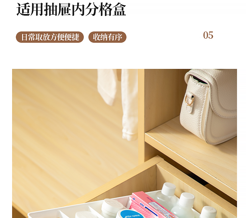 Desktop compartments storage box, hospital medicine box, cosmetics and sundries box, multi-compartment organization box, multi-functional storage box pic 21