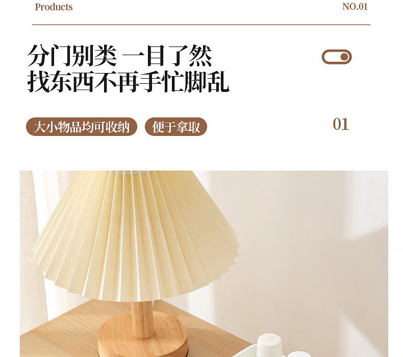 Desktop compartments storage box, hospital medicine box, cosmetics and sundries box, multi-compartment organization box, multi-functional storage box pic 12