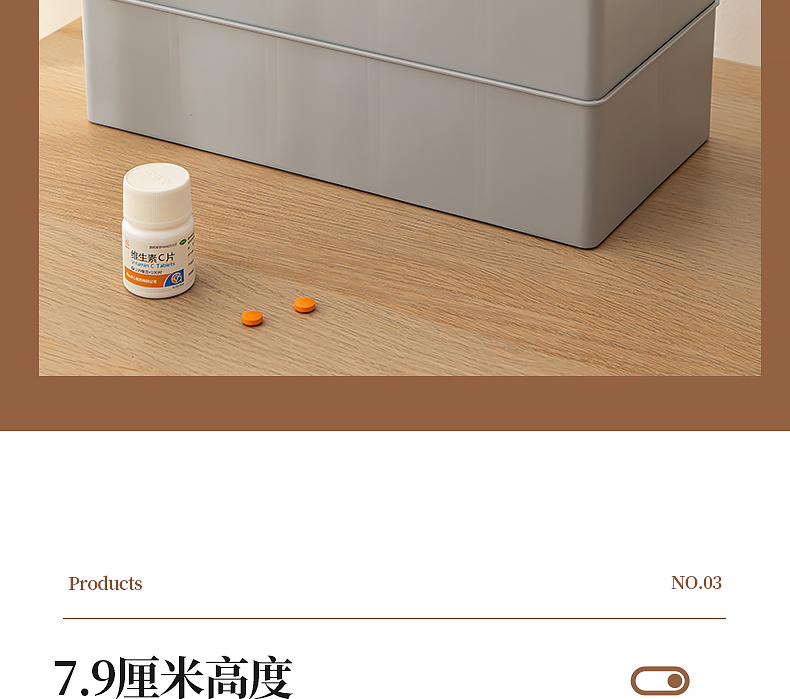 Desktop compartments storage box, hospital medicine box, cosmetics and sundries box, multi-compartment organization box, multi-functional storage box pic 20