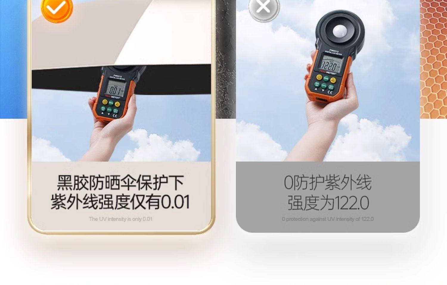 色丁长柄反向不湿车伞雨伞一次性防风防水详情17