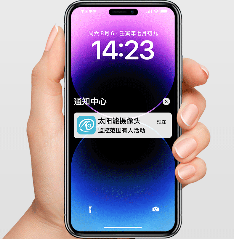 太阳能监控摄像360度无死角手机远程家用户外超清夜视室外摄影头详情20